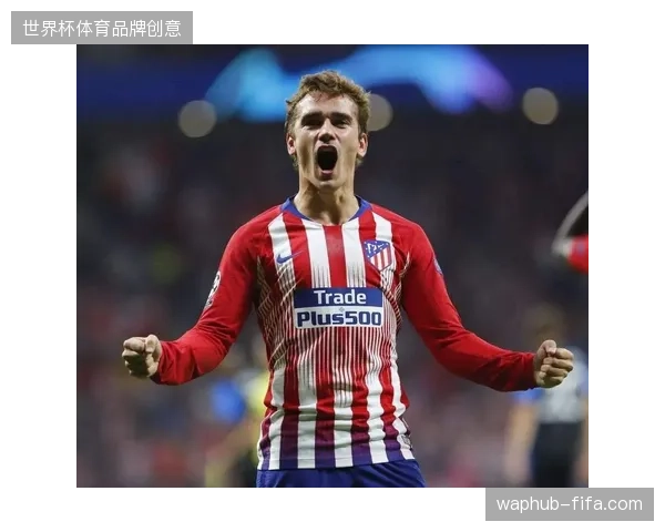 德尚延续4-2-3-1战术框架，格列兹曼在攻防转换中的回撤接应成为盘活全队的关键