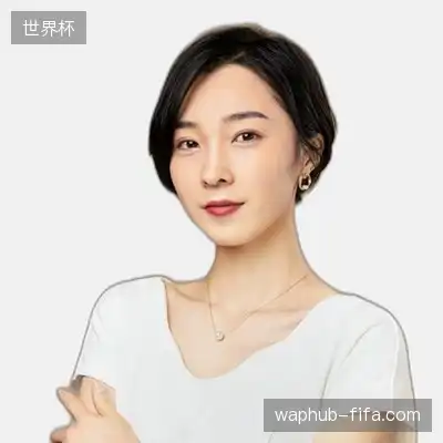 魏俊欣